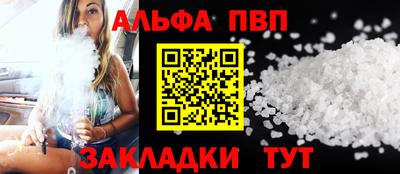 дмт Нарткала