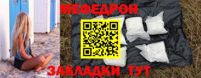 дмт Нарткала
