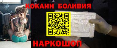 дмт Нарткала