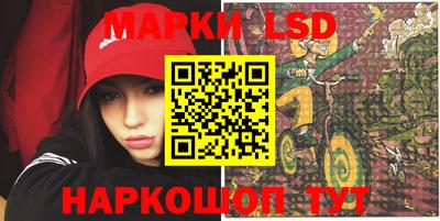 меф Наро-Фоминск
