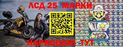 дмт Нарткала