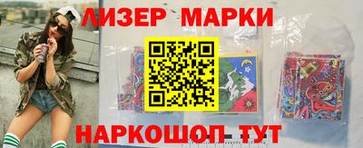 дмт Нарткала