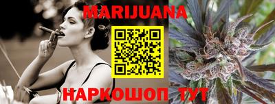 дмт Нарткала