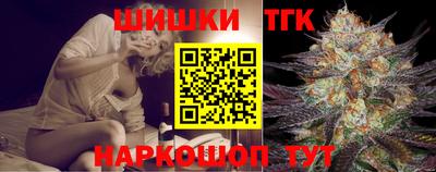 дмт Нарткала