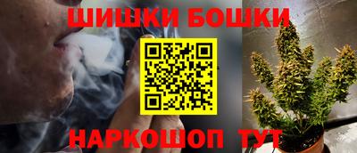 дмт Нарткала