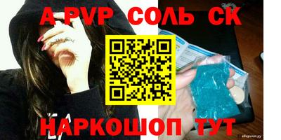 дмт Нарткала