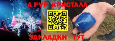 дмт Нарткала