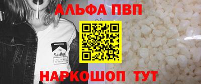 дмт Нарткала