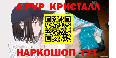 дмт Нарткала