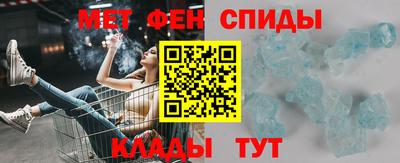 дмт Нарткала