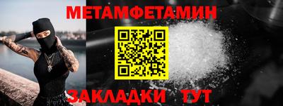дмт Нарткала