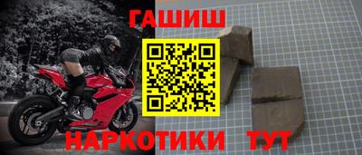 дмт Нарткала