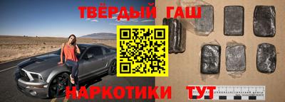 дмт Нарткала