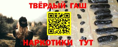 дмт Нарткала