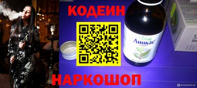 дмт Нарткала
